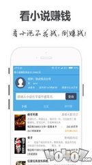 亚游app登录